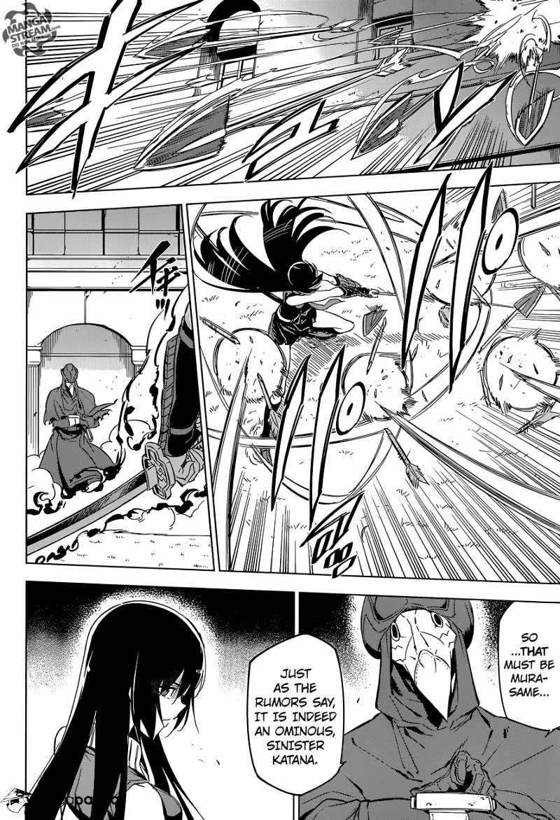 Akame Ga Kill! Chapter 70 page 14 - 