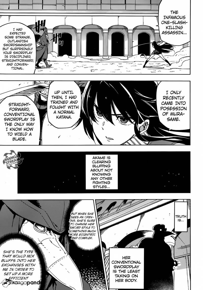 Akame Ga Kill! Chapter 70 page 15 - 