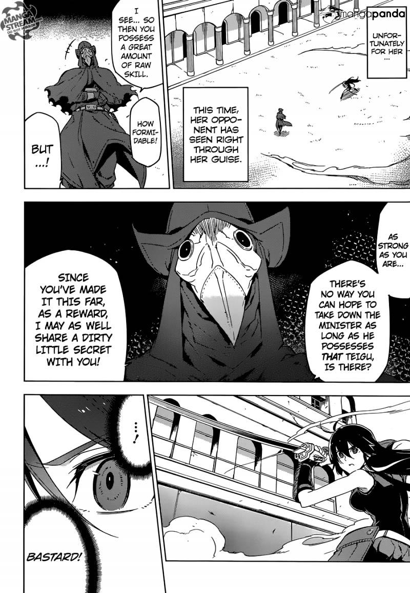 Akame Ga Kill! Chapter 70 page 16 - 