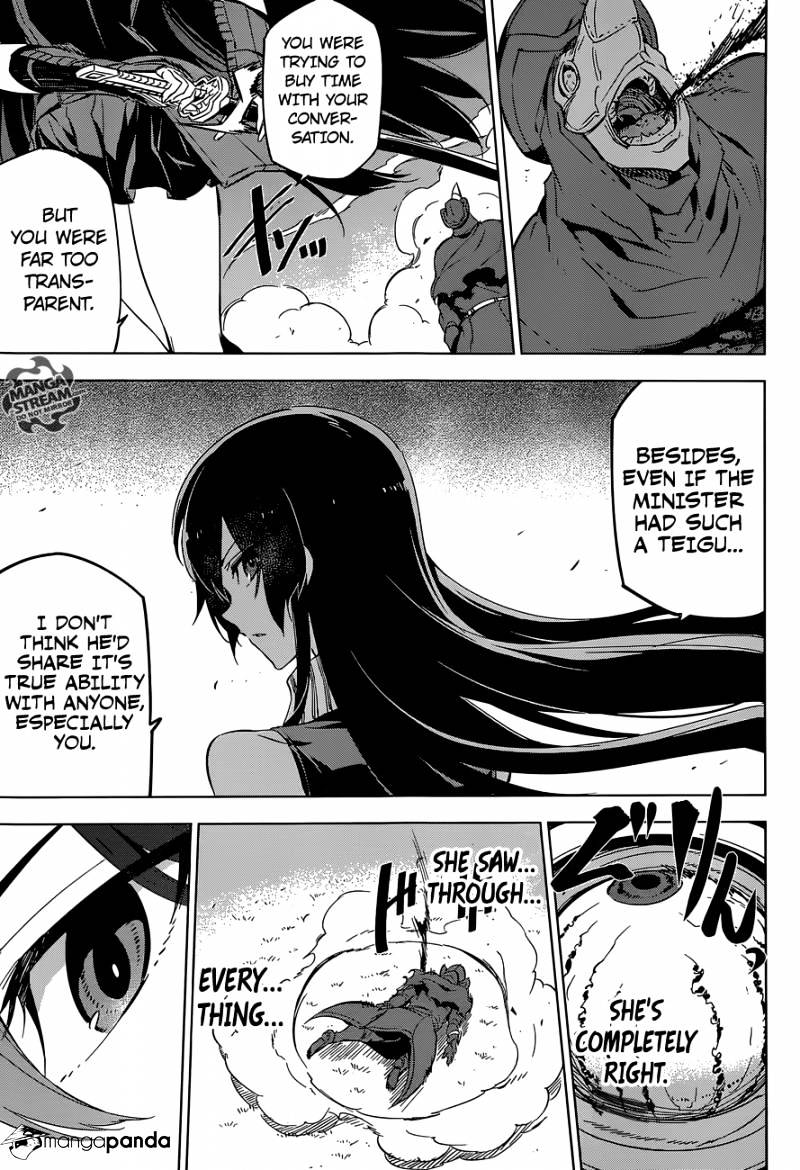 Akame Ga Kill! Chapter 70 page 19 - 