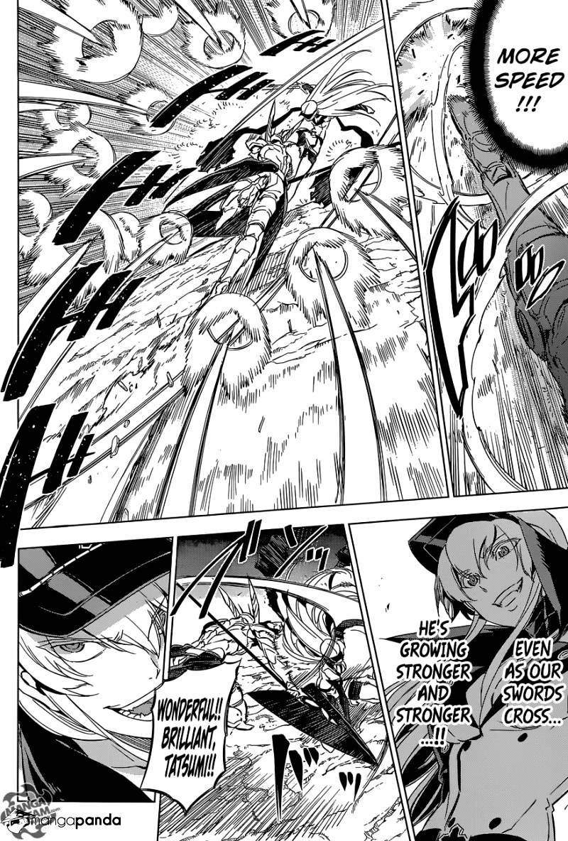 Akame Ga Kill! Chapter 70 page 24 - 