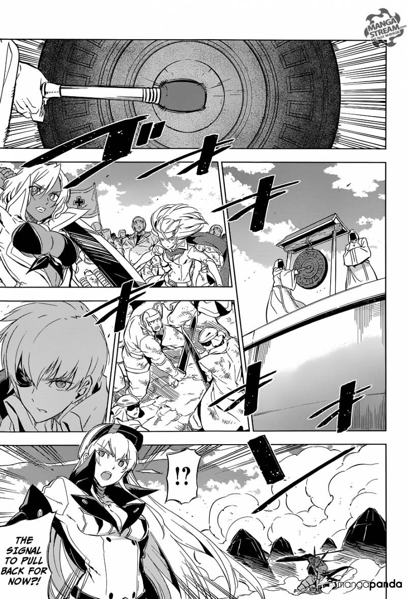 Akame Ga Kill! Chapter 70 page 27 - 