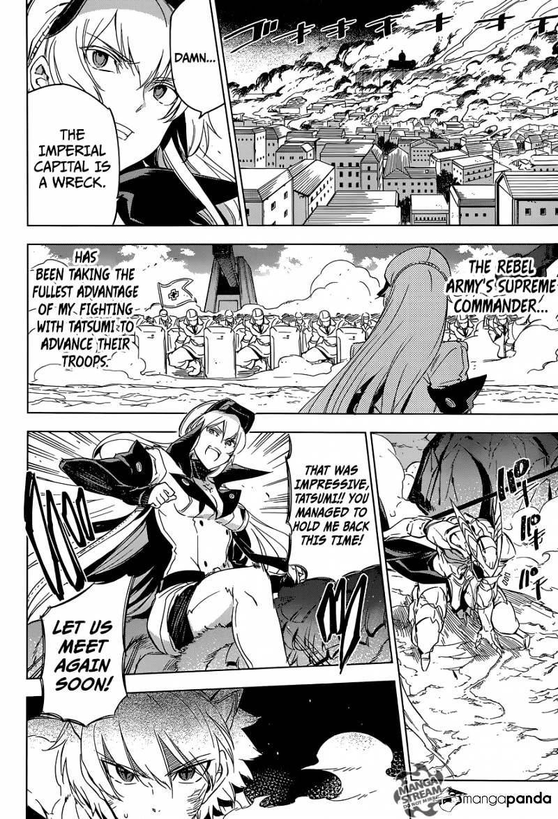 Akame Ga Kill! Chapter 70 page 28 - 