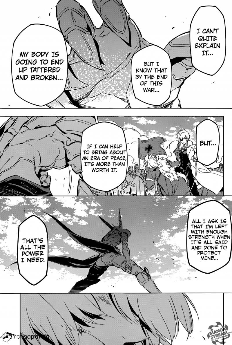 Akame Ga Kill! Chapter 70 page 31 - 