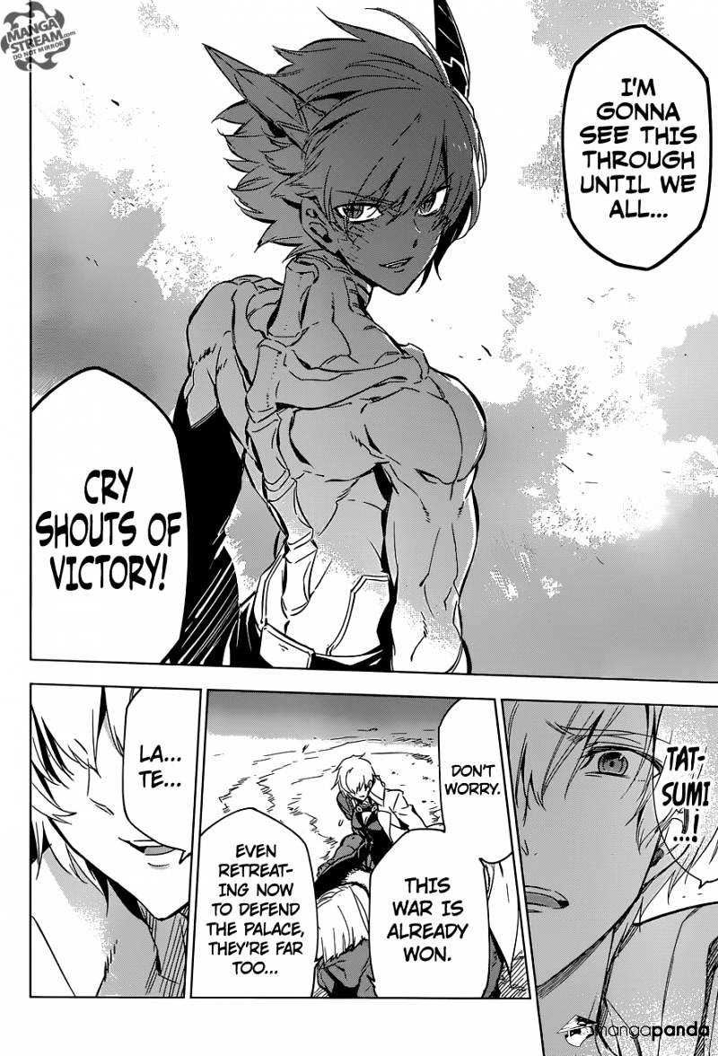 Akame Ga Kill! Chapter 70 page 32 - 
