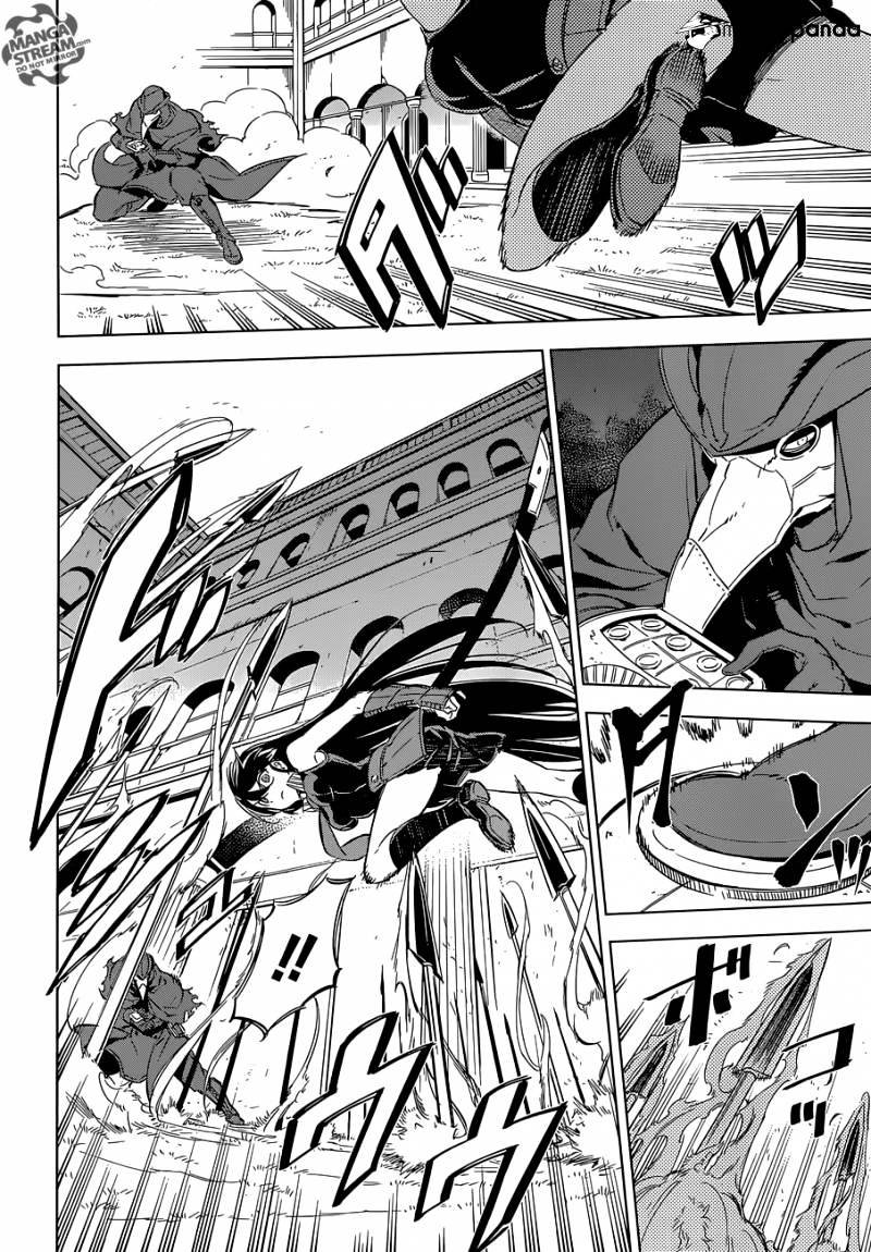 Akame Ga Kill! Chapter 70 page 10 - 