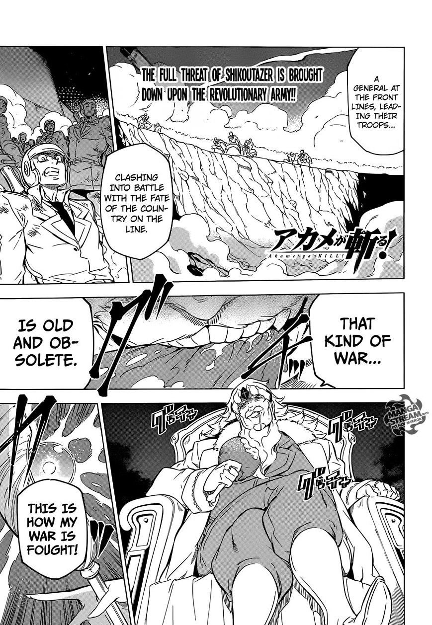 Akame Ga Kill! Chapter 71 page 1 - 
