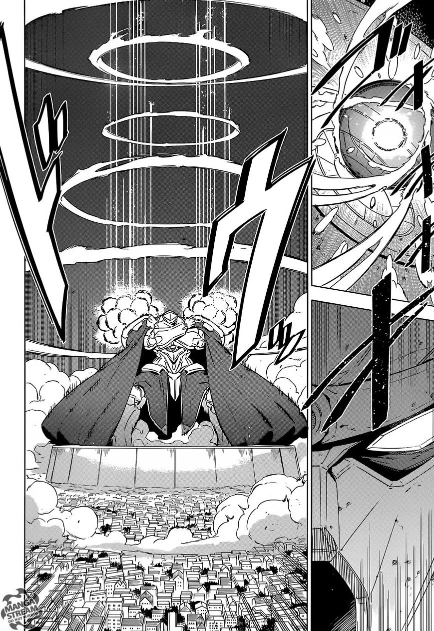 Akame Ga Kill! Chapter 71 page 11 - 
