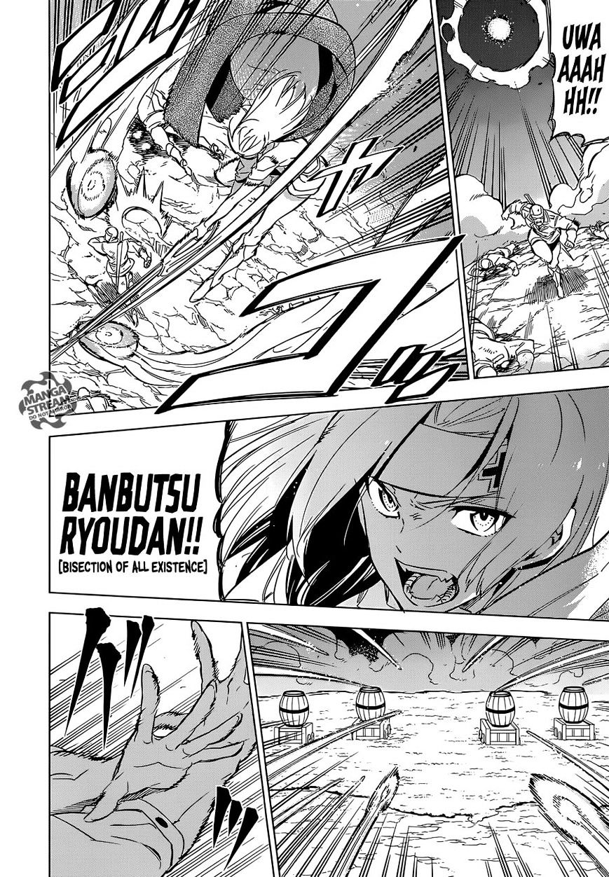 Akame Ga Kill! Chapter 71 page 13 - 
