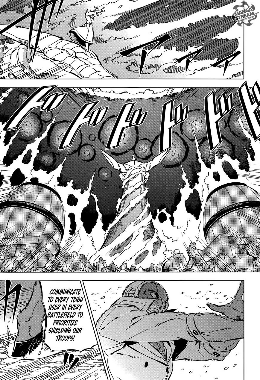 Akame Ga Kill! Chapter 71 page 14 - 