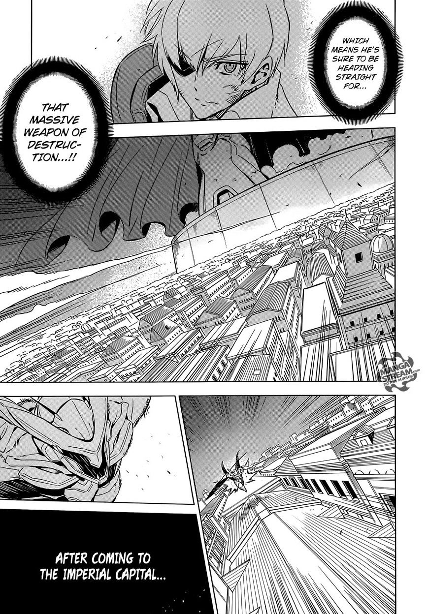 Akame Ga Kill! Chapter 71 page 16 - 