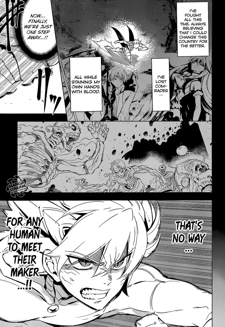Akame Ga Kill! Chapter 71 page 18 - 