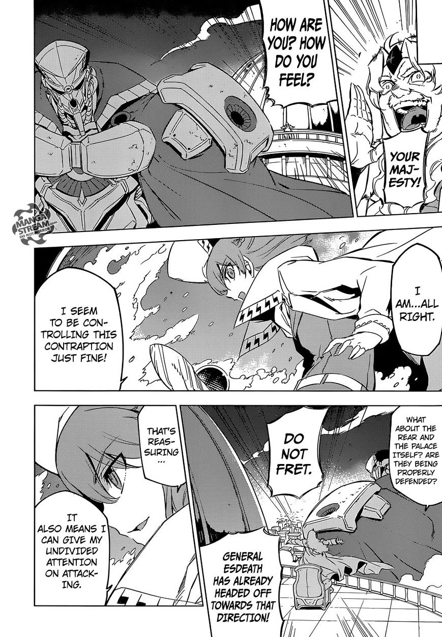 Akame Ga Kill! Chapter 71 page 19 - 