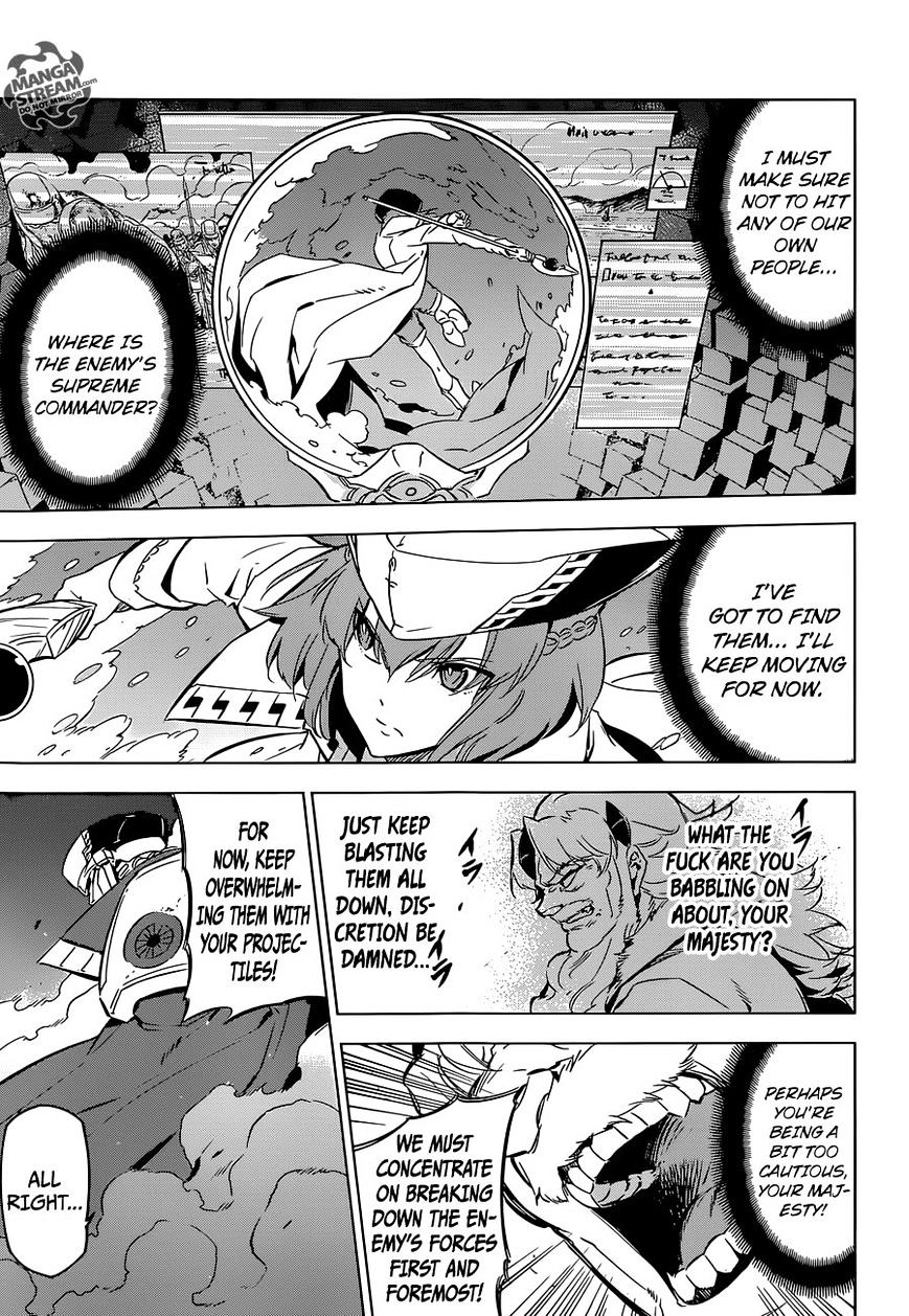 Akame Ga Kill! Chapter 71 page 20 - 