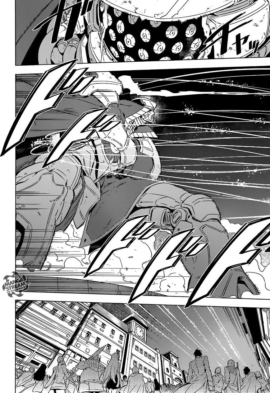 Akame Ga Kill! Chapter 71 page 3 - 