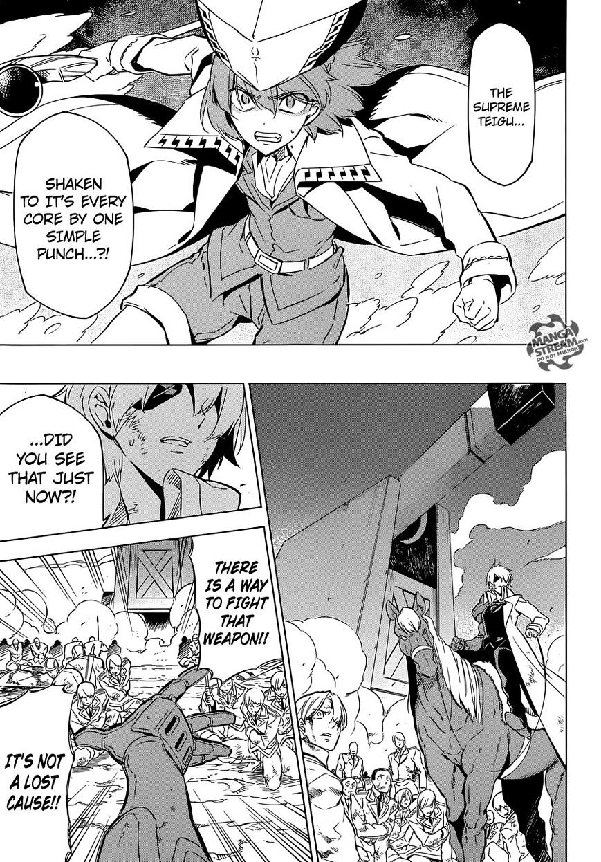 Akame Ga Kill! Chapter 71 page 30 - 