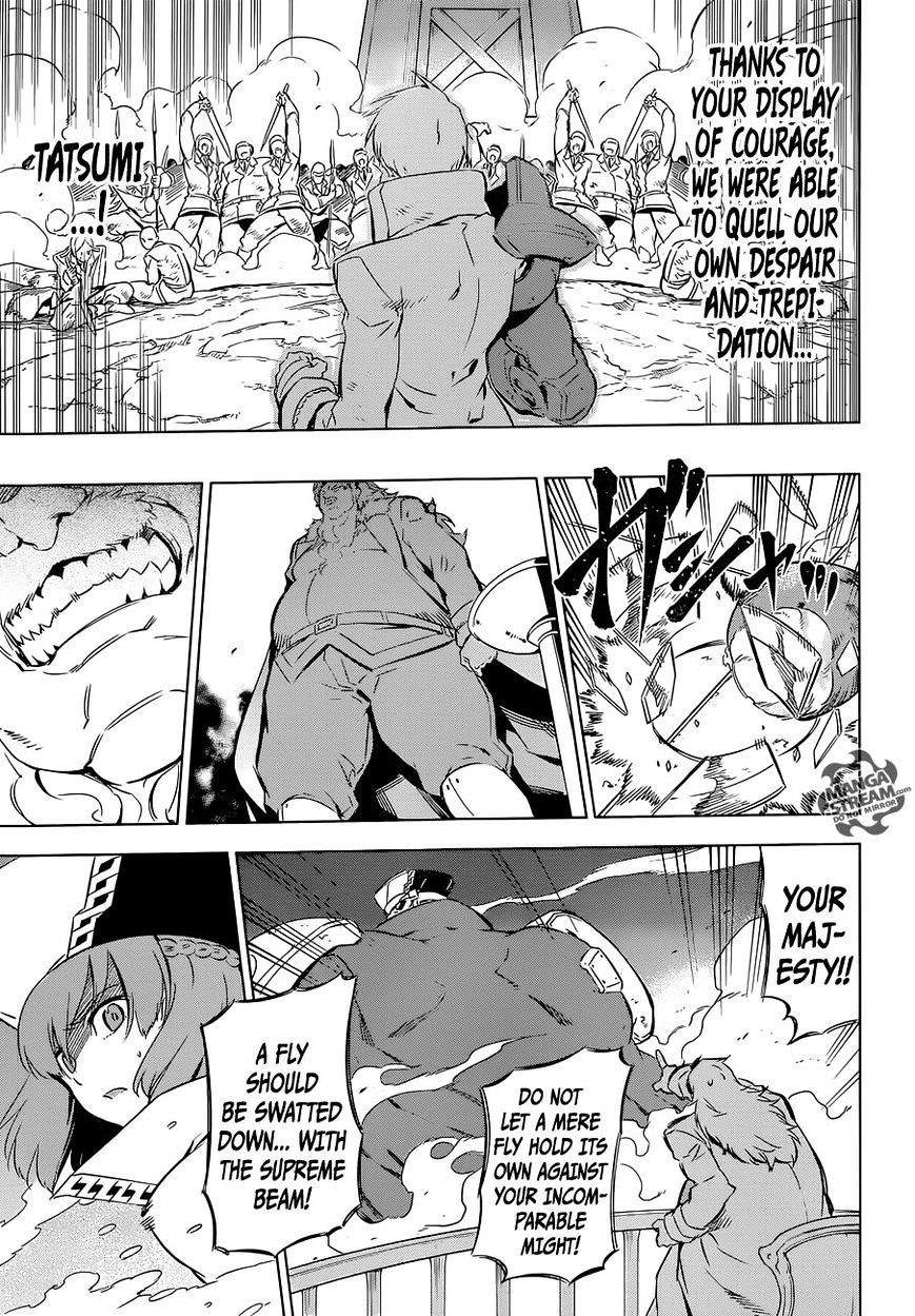 Akame Ga Kill! Chapter 71 page 32 - 