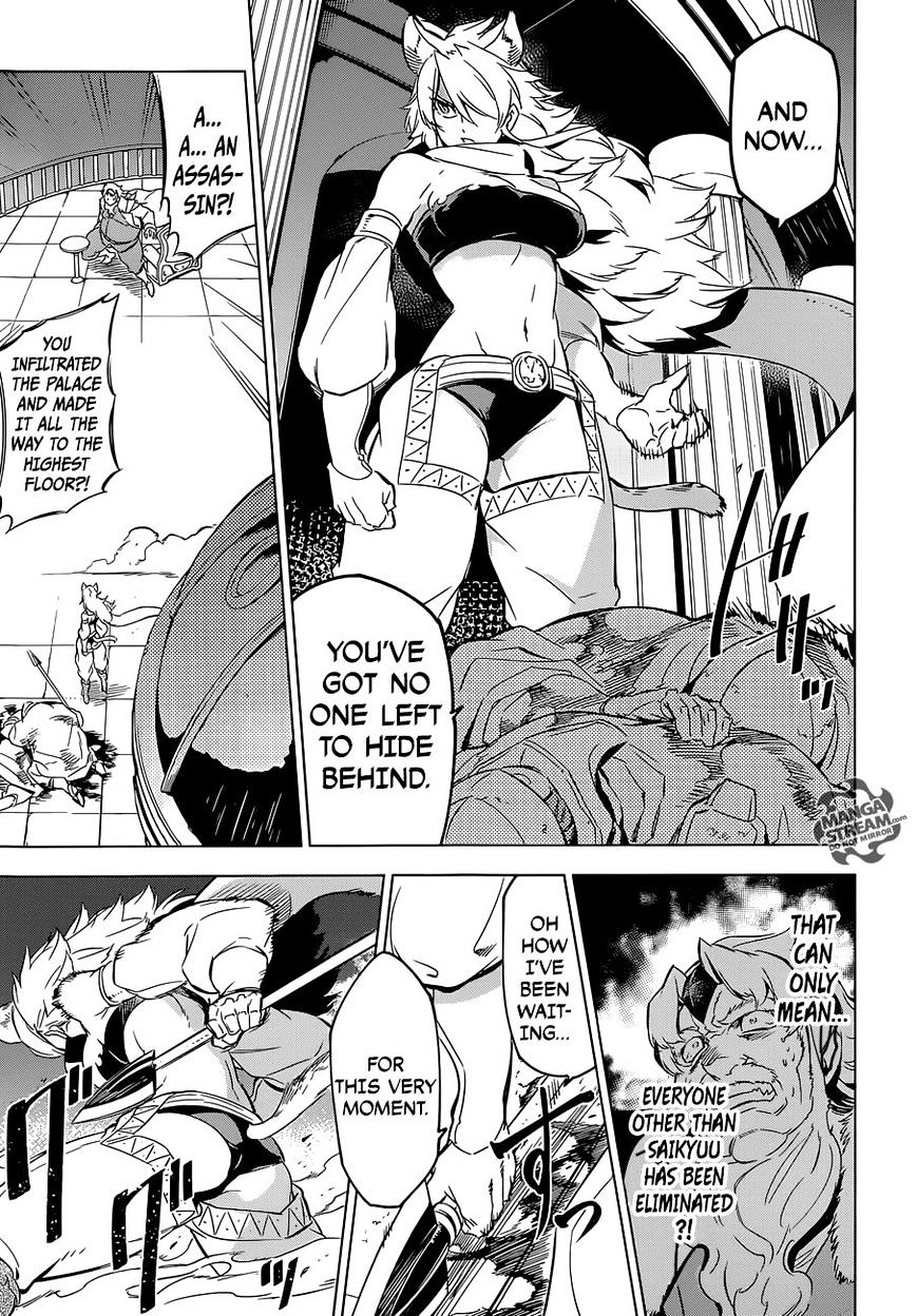 Akame Ga Kill! Chapter 71 page 34 - 