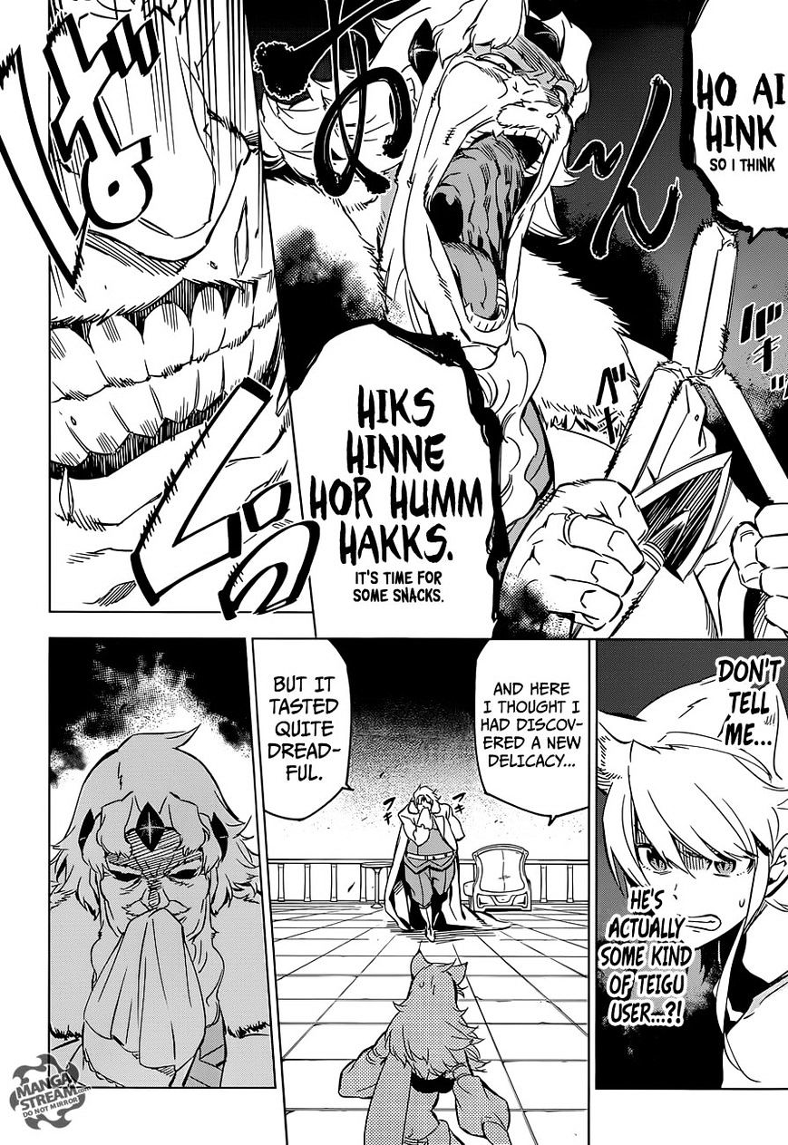 Akame Ga Kill! Chapter 71 page 37 - 