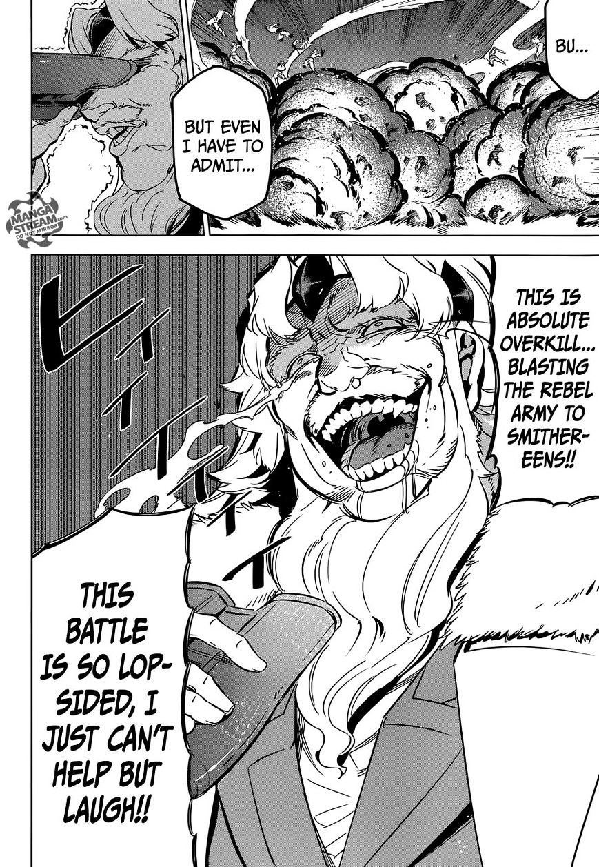 Akame Ga Kill! Chapter 71 page 5 - 