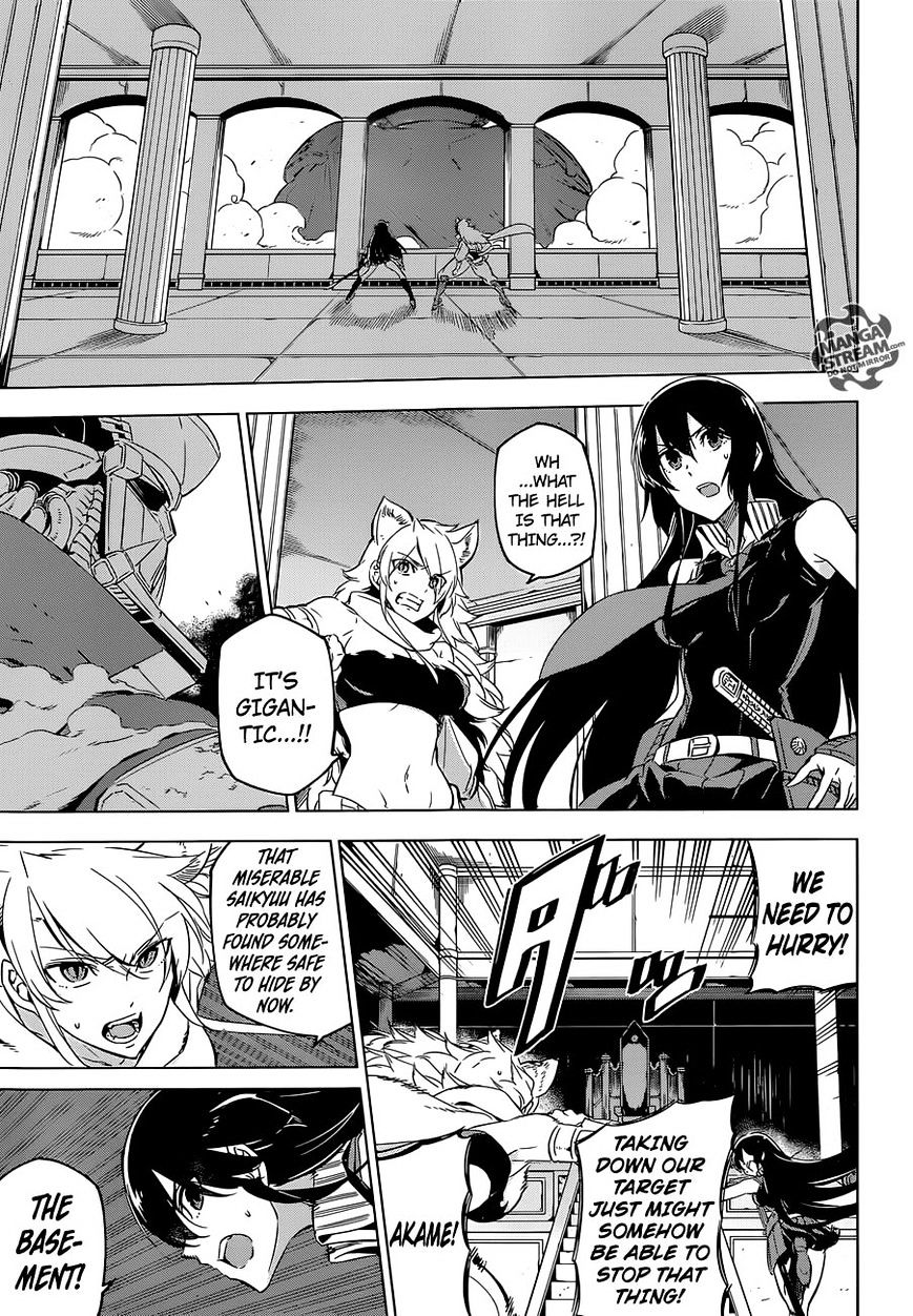 Akame Ga Kill! Chapter 71 page 8 - 