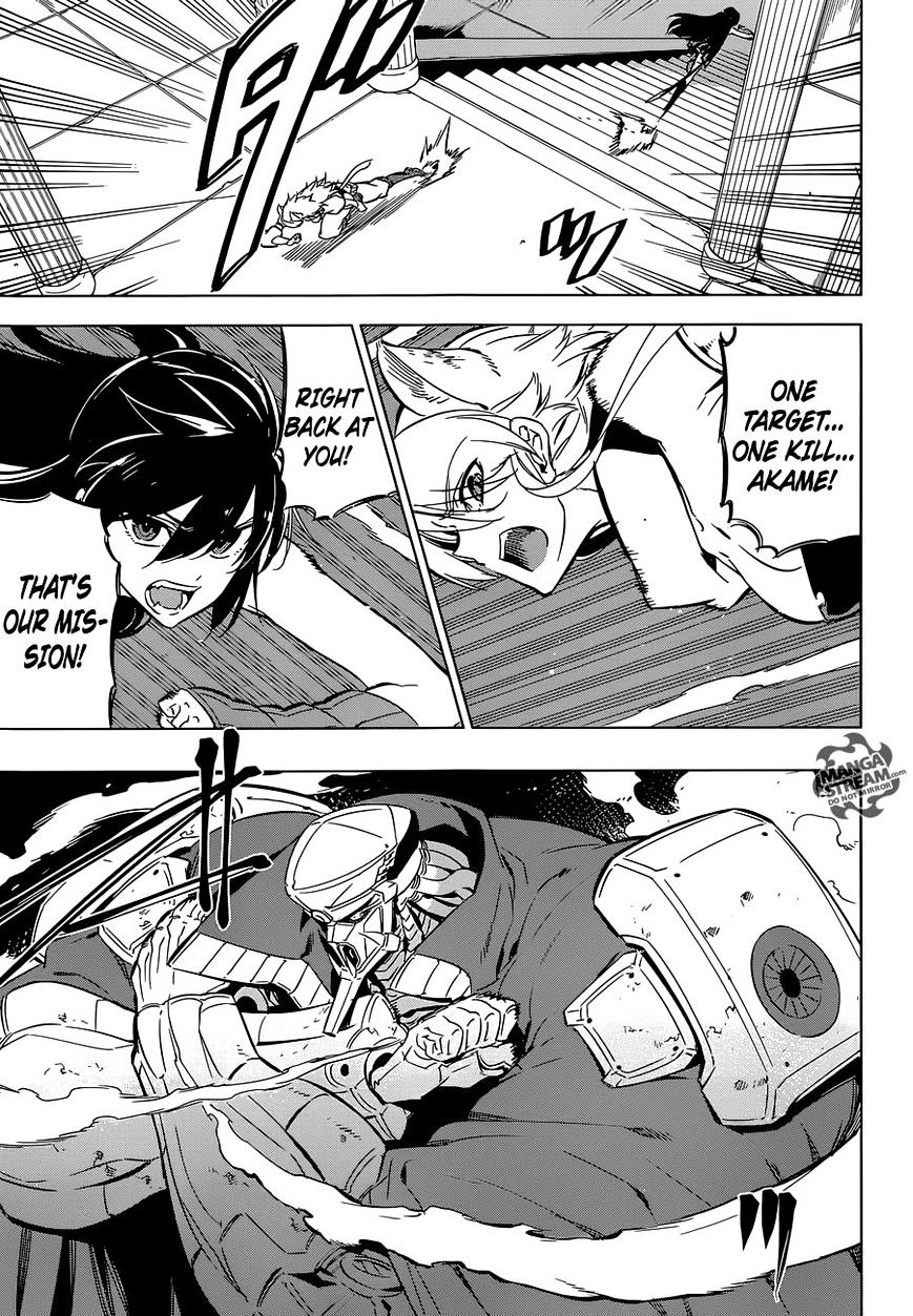 Akame Ga Kill! Chapter 71 page 10 - 