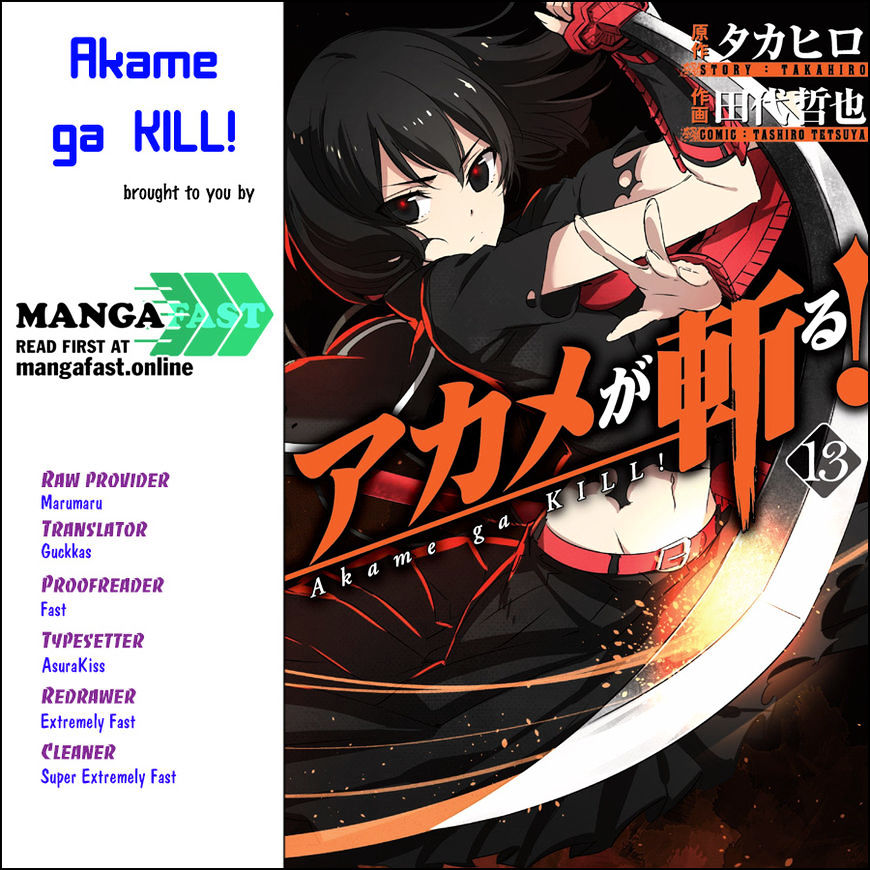Akame Ga Kill! Chapter 72 page 1 - 