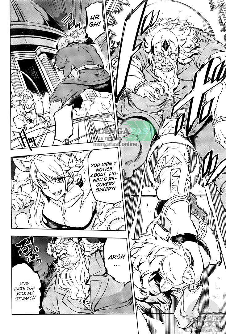 Akame Ga Kill! Chapter 72 page 12 - 