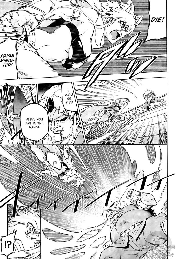 Akame Ga Kill! Chapter 72 page 13 - 