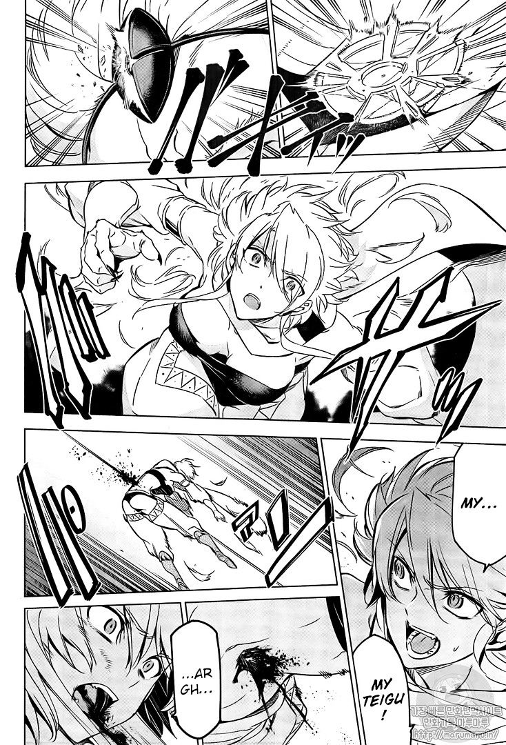 Akame Ga Kill! Chapter 72 page 14 - 