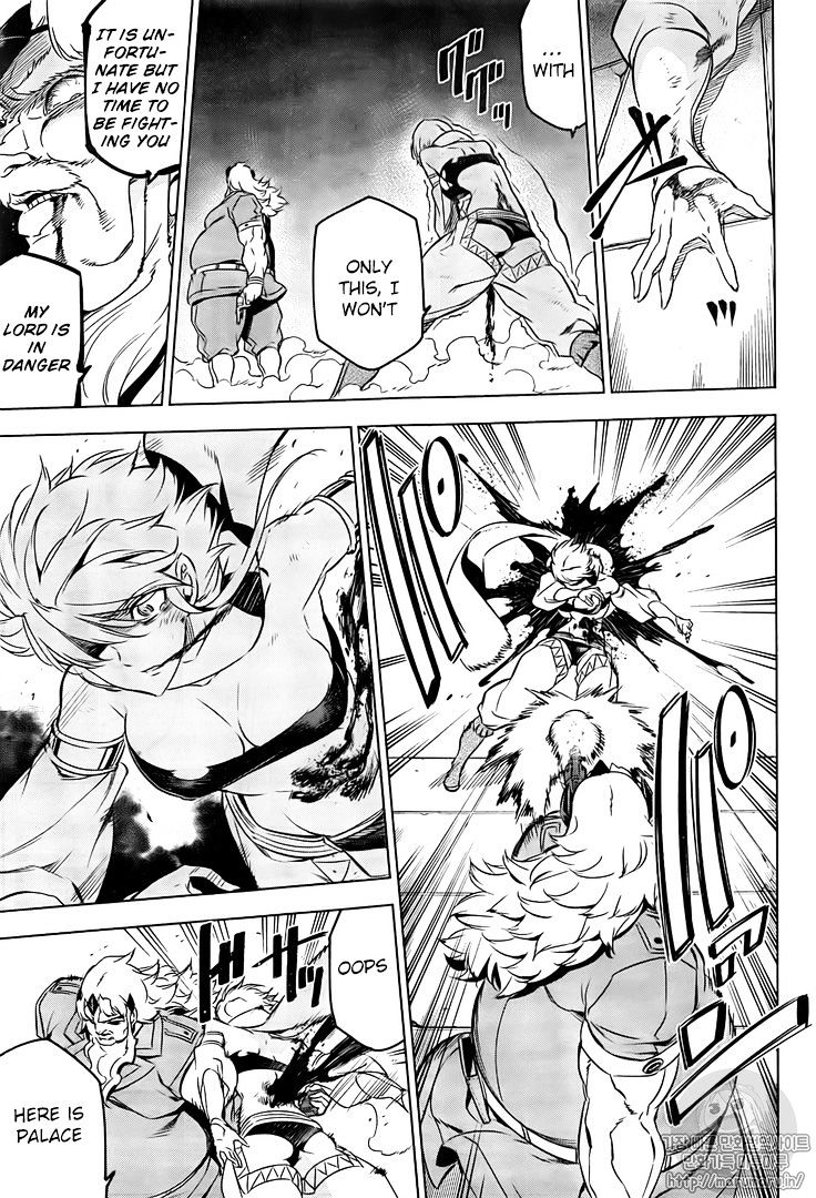 Akame Ga Kill! Chapter 72 page 17 - 