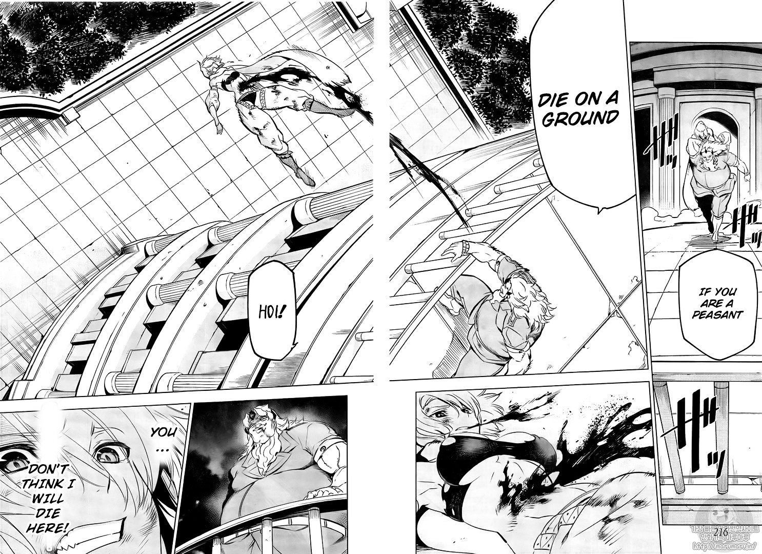 Akame Ga Kill! Chapter 72 page 18 - 