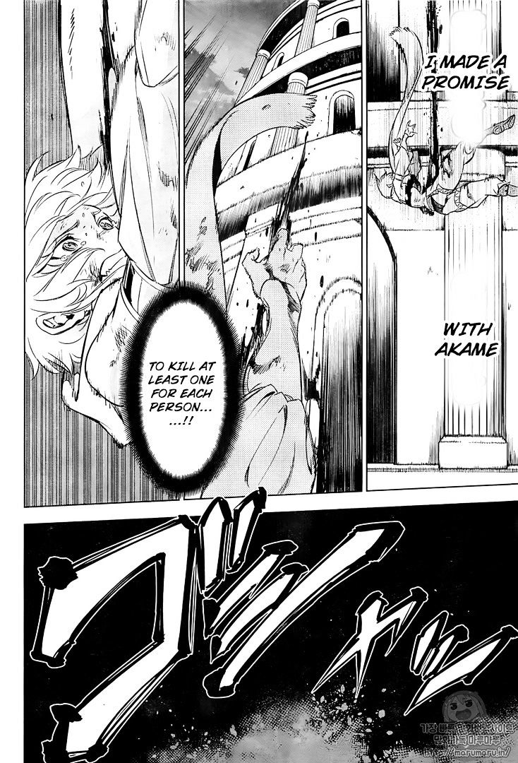 Akame Ga Kill! Chapter 72 page 19 - 