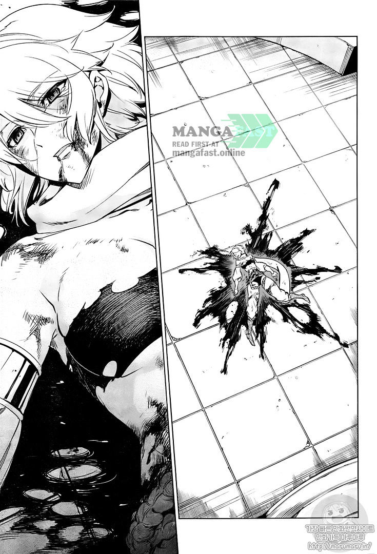 Akame Ga Kill! Chapter 72 page 20 - 