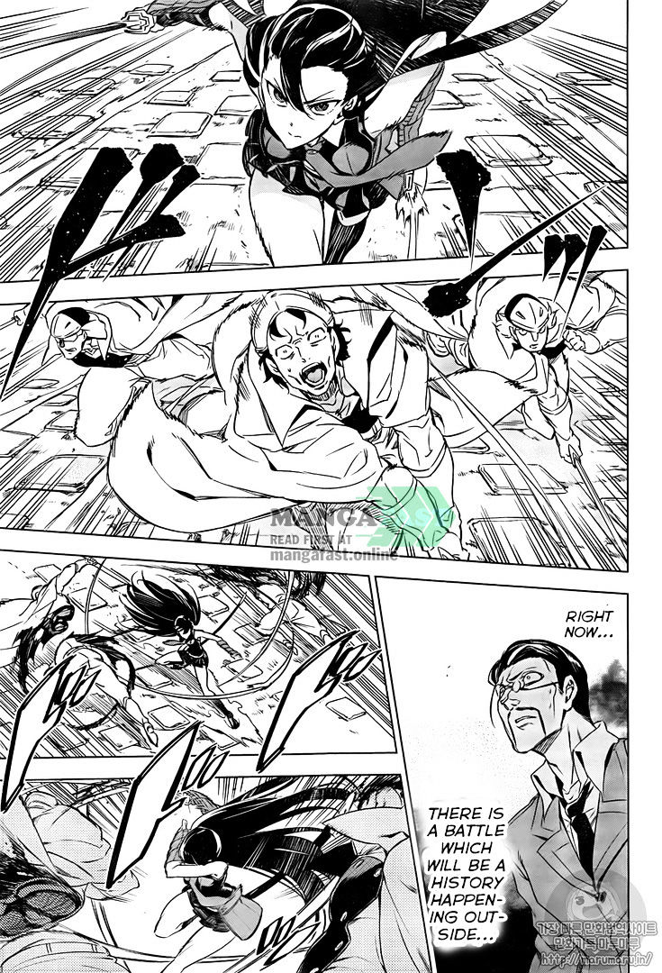 Akame Ga Kill! Chapter 72 page 24 - 
