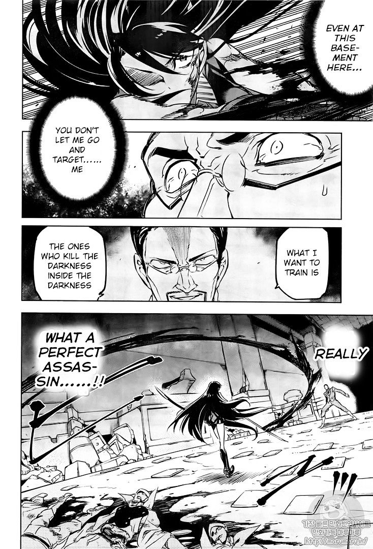 Akame Ga Kill! Chapter 72 page 25 - 