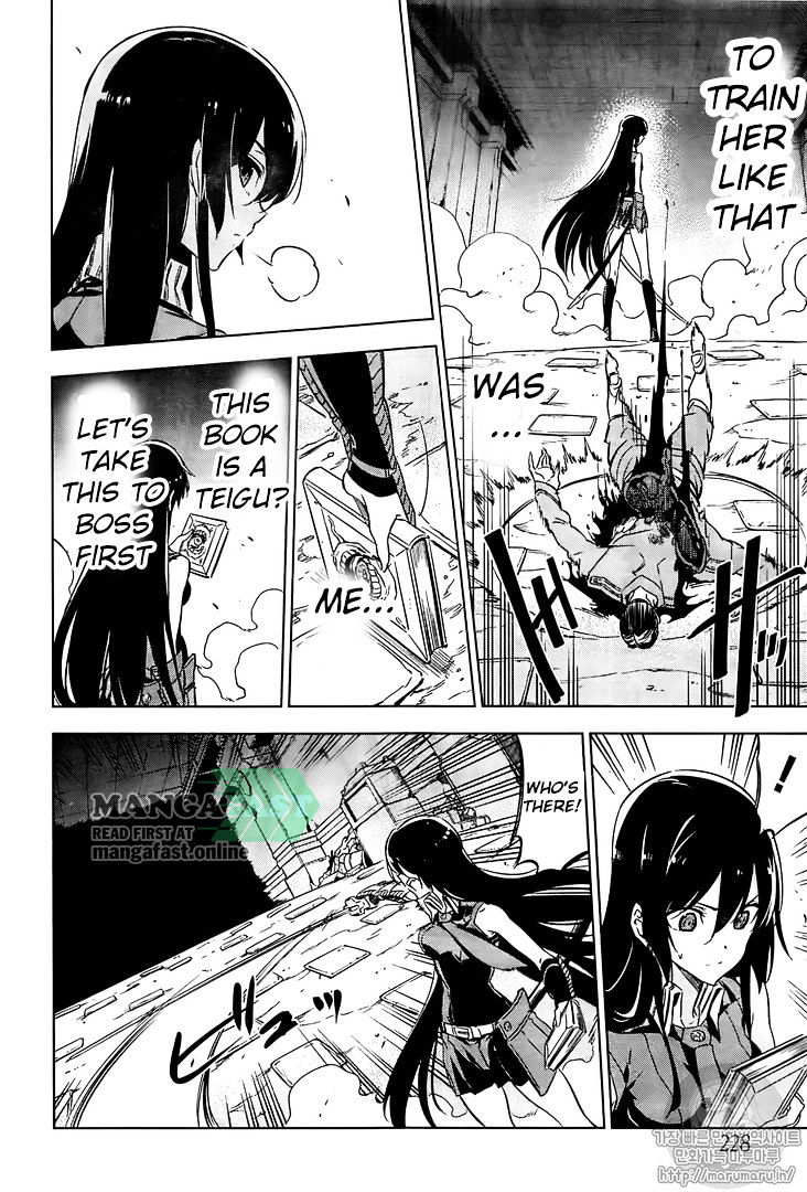 Akame Ga Kill! Chapter 72 page 28 - 