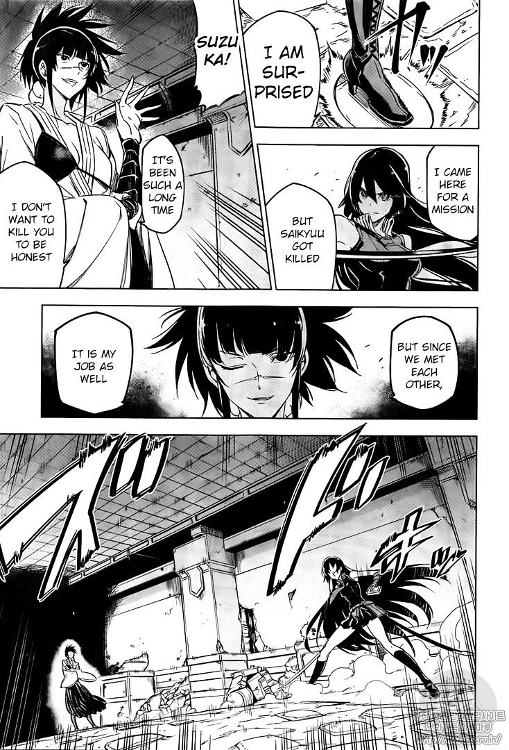 Akame Ga Kill! Chapter 72 page 29 - 