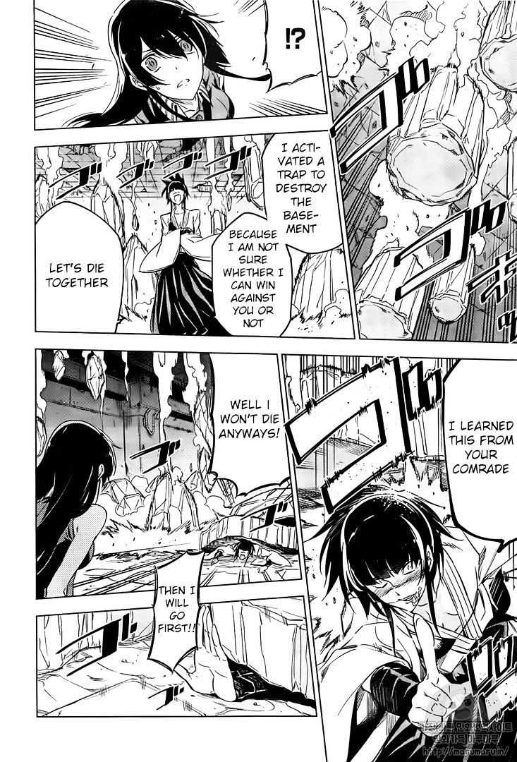 Akame Ga Kill! Chapter 72 page 30 - 
