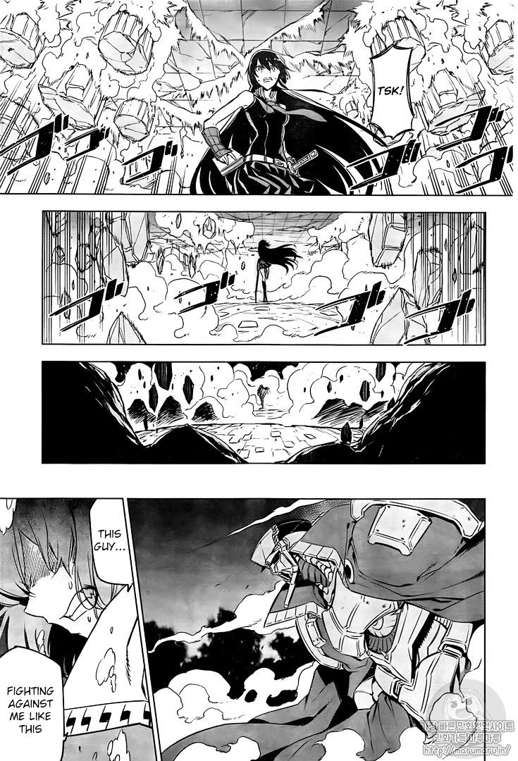 Akame Ga Kill! Chapter 72 page 31 - 