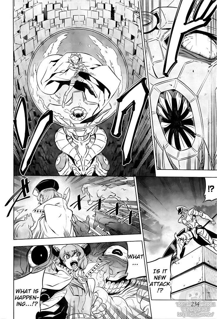 Akame Ga Kill! Chapter 72 page 34 - 