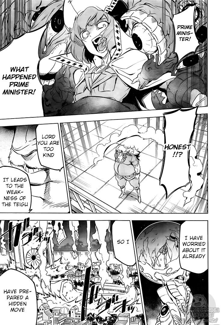 Akame Ga Kill! Chapter 72 page 35 - 