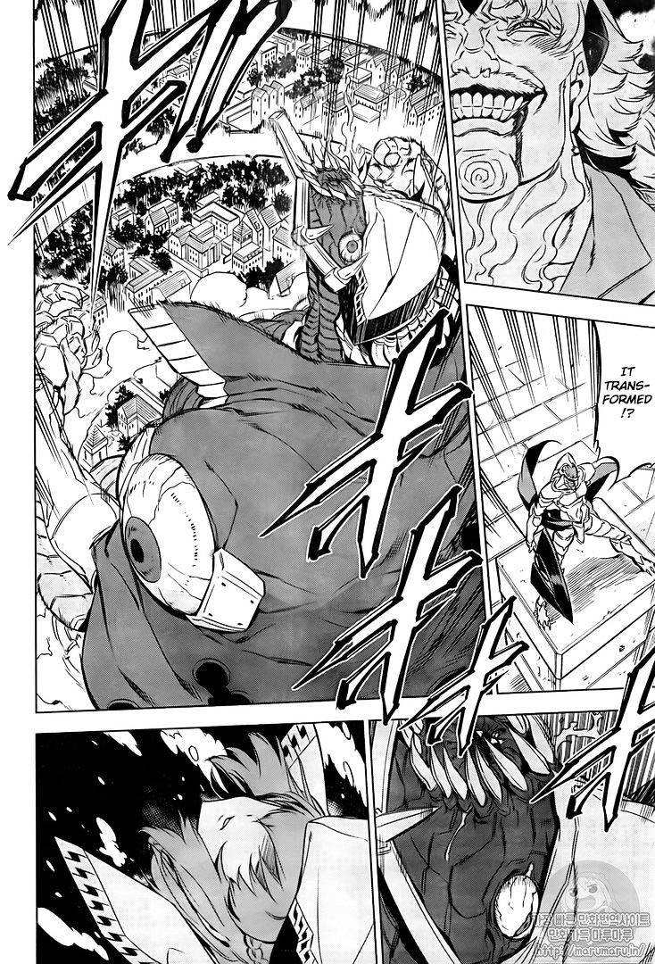 Akame Ga Kill! Chapter 72 page 37 - 