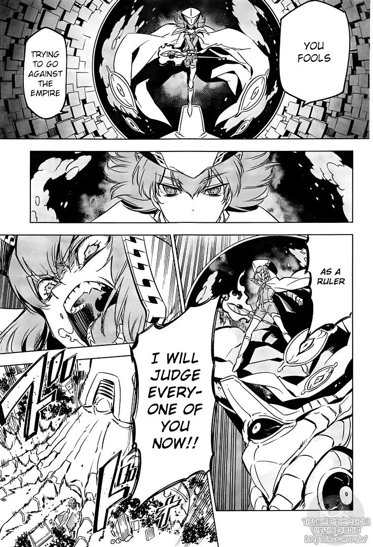 Akame Ga Kill! Chapter 72 page 38 - 