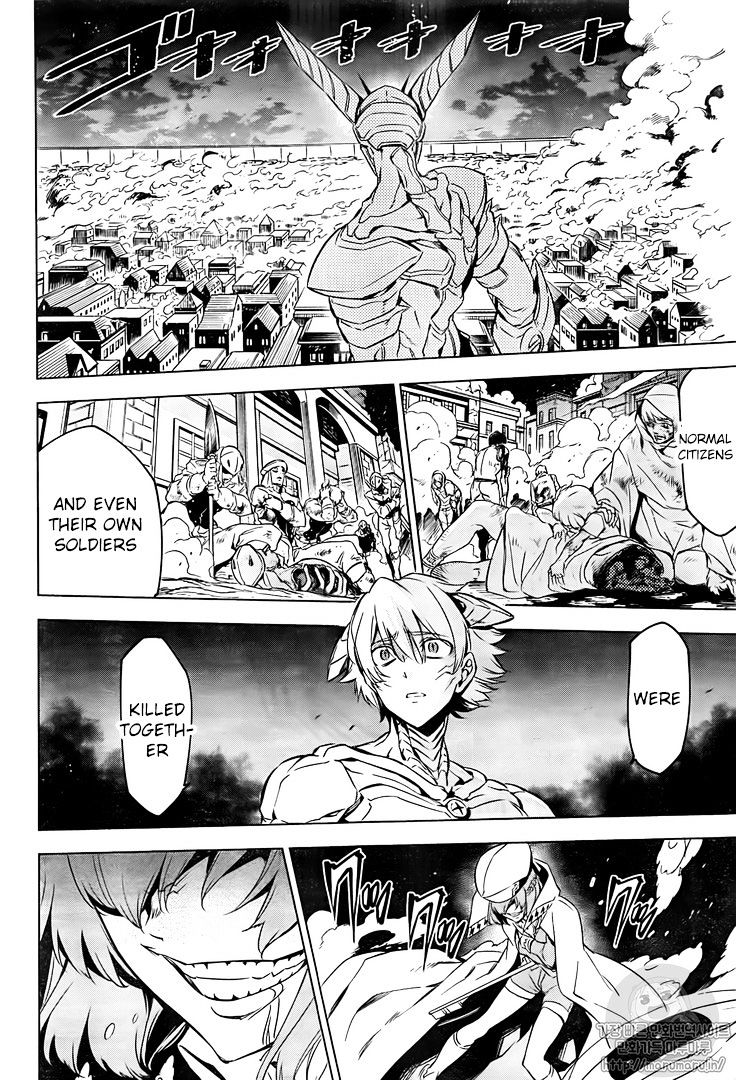 Akame Ga Kill! Chapter 72 page 41 - 