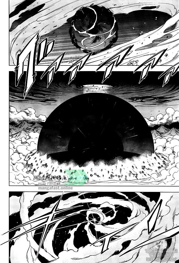 Akame Ga Kill! Chapter 72 page 44 - 