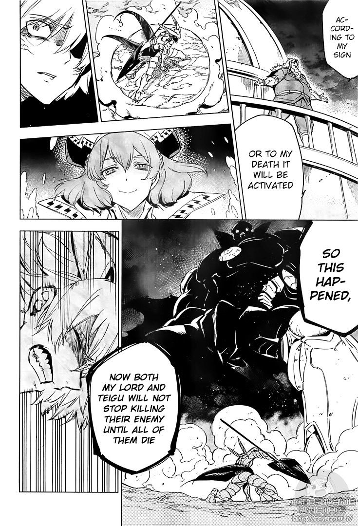 Akame Ga Kill! Chapter 72 page 46 - 
