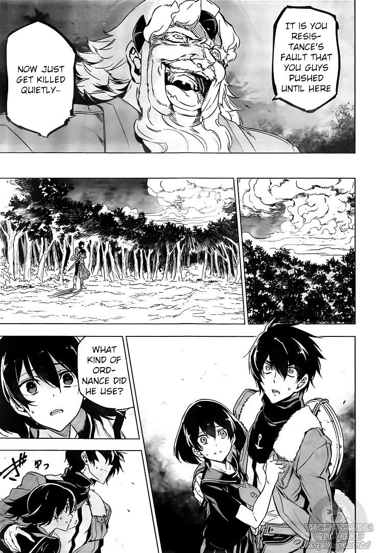 Akame Ga Kill! Chapter 72 page 47 - 