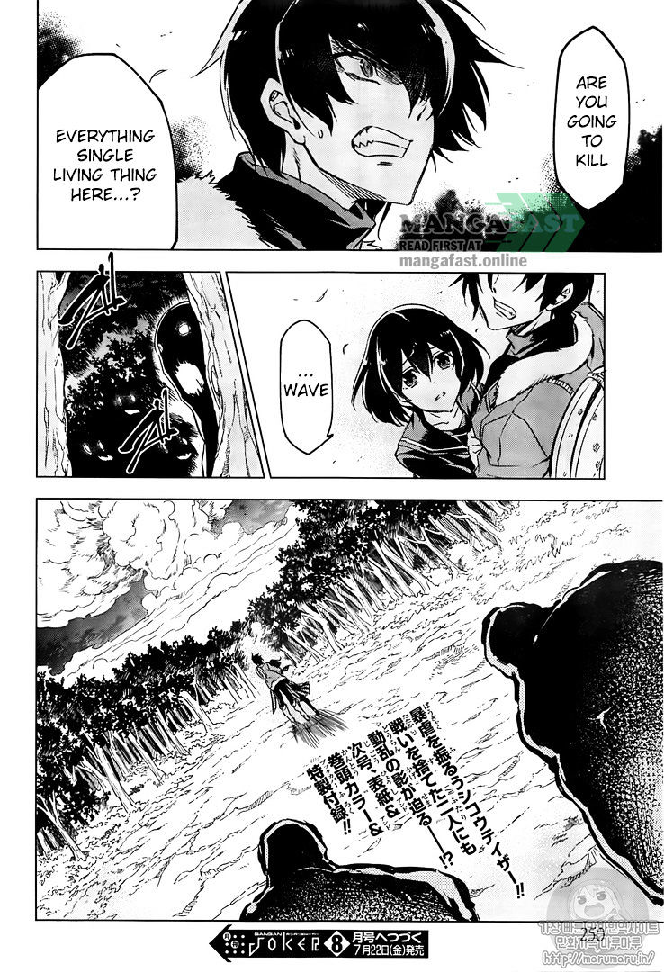 Akame Ga Kill! Chapter 72 page 48 - 