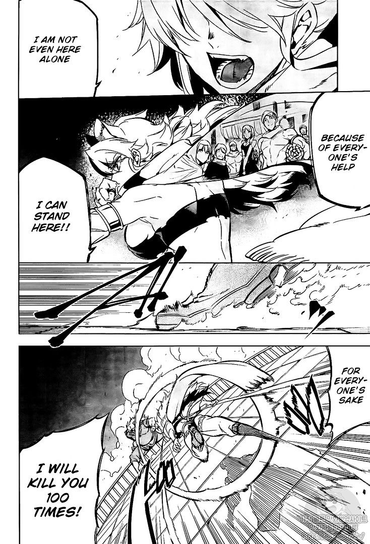 Akame Ga Kill! Chapter 72 page 6 - 